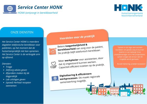 Factsheet Service Center